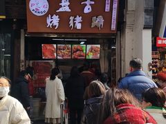 -衣裳街历史文化街区