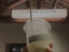 柠檬茶-漫笙舍Manse·咖啡·民宿
