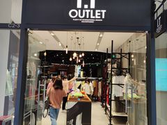 -佛罗伦萨小镇广佛名品奥特莱斯(疏港路店)