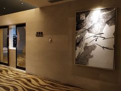 -北京朝阳悠唐皇冠假日酒店