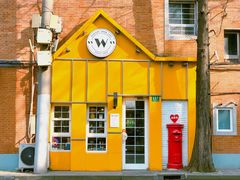 门面-W CAFE(甜爱路店)