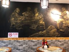 大堂-双喜老铺(人民广场店)