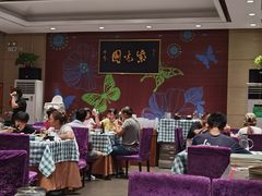 大堂-紫光园(燕郊总店)