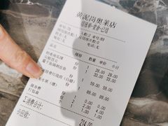 -黄泥岗·地道湖北菜(奥特莱斯店)