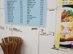 -东京小食馆(三盏灯店)