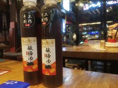 -兔槽江湖菜·重庆璧山兔(水围店)