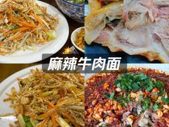 -长安后宰门水盆羊肉(新都心店)