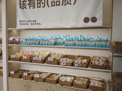 -罗莎蛋糕(钱江店)