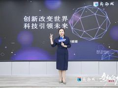 -新励成演讲口才培训(深圳宝安学训中心)