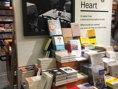 -西西弗书店·矢量咖啡(新光天地店)