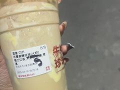 -永民手作(同曦店)