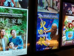 -百老汇(葵芳店)