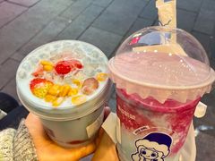 -溪边姑娘·拉丝酸奶水果捞(春熙路店)