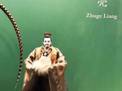 -东京国立博物馆