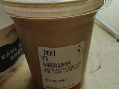 -代数学家algebraist(仙林金鹰店)