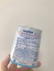 -屈臣氏