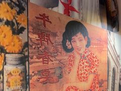 -舒蔡记生煎菜饭(云南中路店)