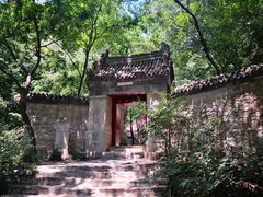 -北京上方山国家森林公园