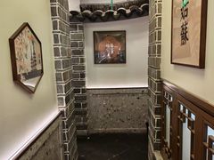 -姑苏家宴·苏帮菜·松鼠桂鱼(苏州总店)