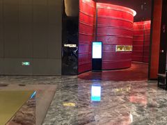 -北京康莱德酒店