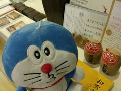-扫雪煮茶(西村店)