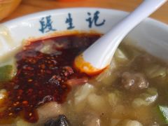 -段生记肉丸糊辣汤(西铁大明宫住宅小区店)