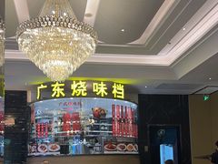 -万龙洲海鲜(大兴绿地缤纷城店)