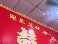-雄仔农家菜馆·特色葱油鸡(六祖店)