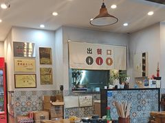 -闵四遵义羊肉粉(朝外大街店)