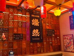 -北村家日本料理(西大望路店)