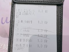 -夏日玛莉西餐厅(金茂览秀城店)