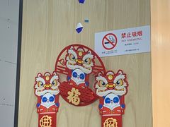 -茶百道(龙阳广场店)