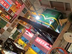 -江北北火锅馆·公路夜市(魏公村店)