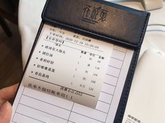 -花城苑广府菜(侨鑫店)