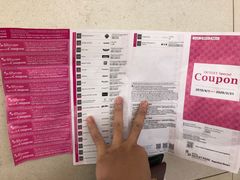 -三井奥特莱斯购物城(爵士之梦长岛店)
