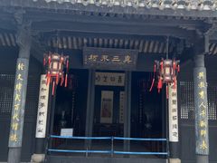 -王阳明故居