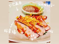 -CHINCHIN 青青·泰国料理(万象食家店)