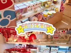 -AEON永旺(东方宝泰店)