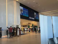 -王权免税店(普吉市区店)
