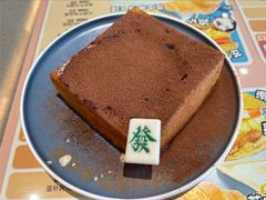 -大头力茶餐厅(花都嘉华广场店)