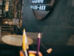 -猫的天空之城概念书店(印象城购物中心店)