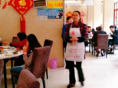 大堂-幸福饭店(佛山路东段店)