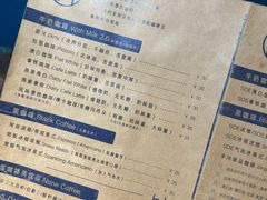 -Be Lived Cafe比例咖啡(摩天轮店)
