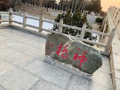 -赵州桥景区