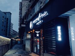 门面-囧吉香生蚝牛排馆(湖北路店)
