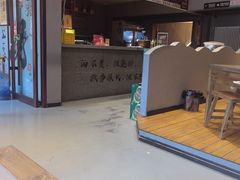 -赵小犇·江湖川菜馆