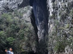 -大七孔景区-天生桥