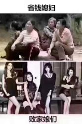 -香薇妮丝女子减肥院