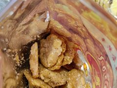 -成珠小凤饼(南华中路店)