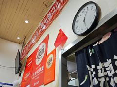 -郭记小街麻辣烫(南小街总店)